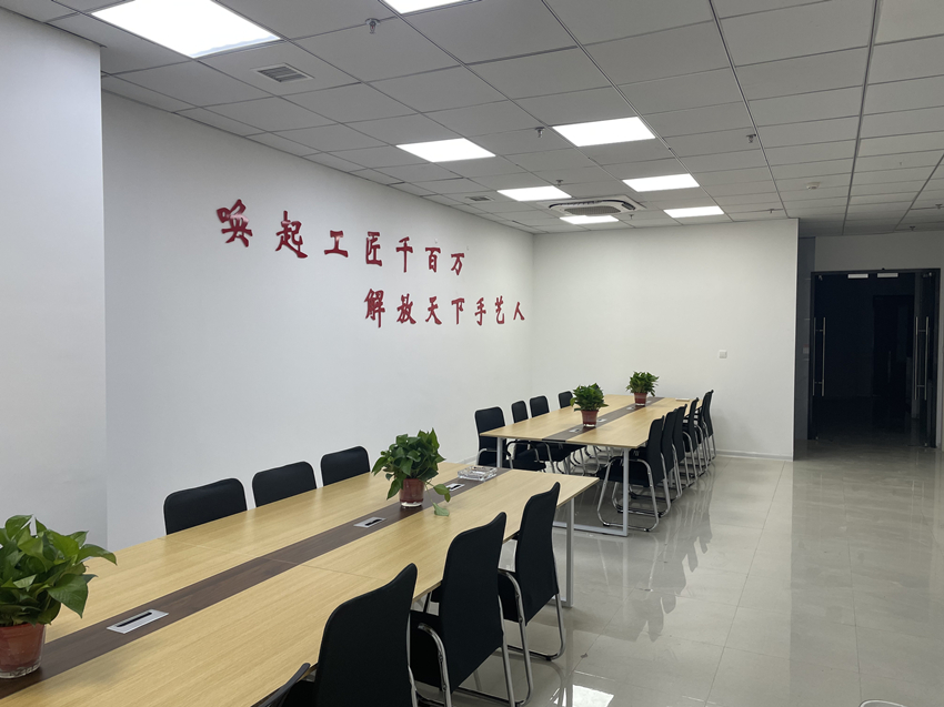 盐城贷款网（射阳分部）